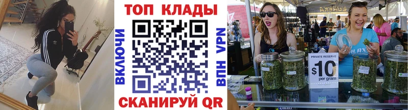 Мефедрон Алзамай