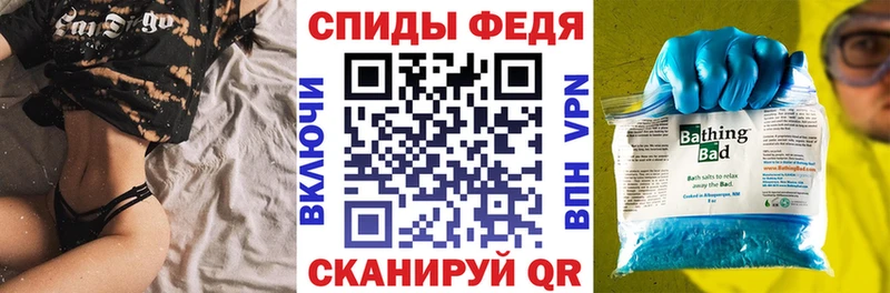 Амфетамин VHQ  Купить  Алзамай 