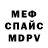 Метадон VHQ Casey Kraetsch