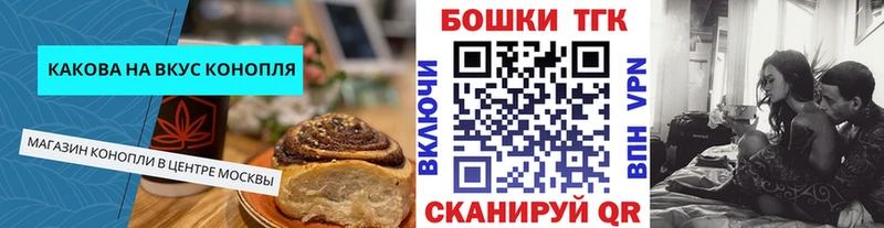 Купить  Алзамай  Cannafood конопля 