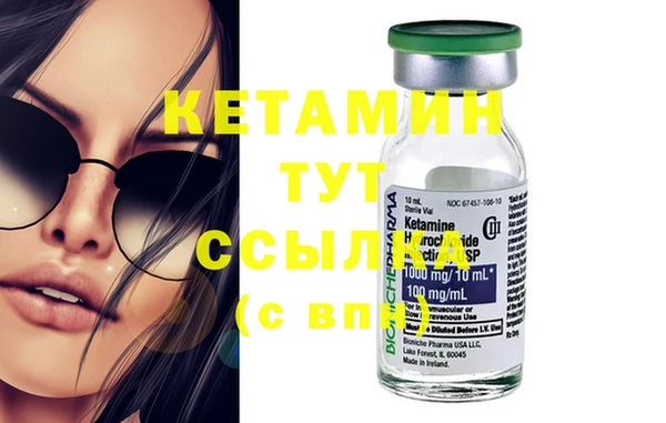 MDMA Premium VHQ Коряжма