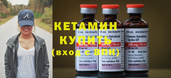 дистиллят марихуана Костерёво