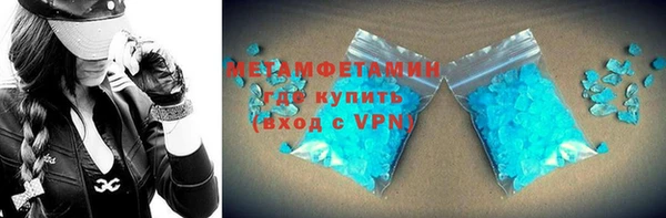 дистиллят марихуана Костерёво