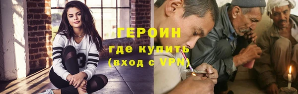 дистиллят марихуана Костерёво
