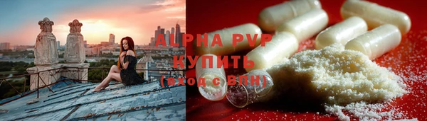 MDMA Premium VHQ Коряжма