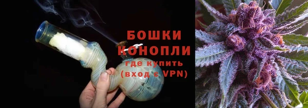 таблы Краснотурьинск
