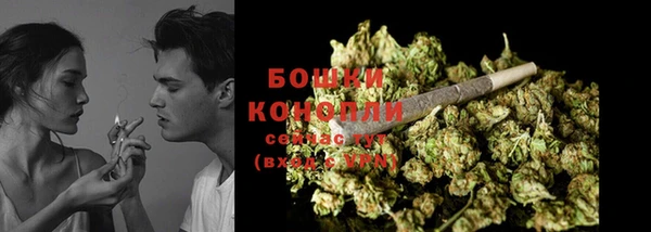 таблы Краснотурьинск