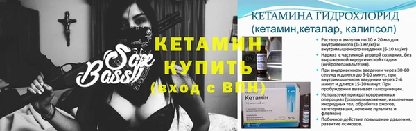 MDMA Premium VHQ Коряжма