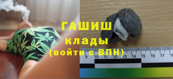 ECSTASY Корсаков