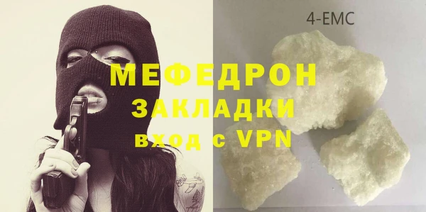 таблы Краснотурьинск