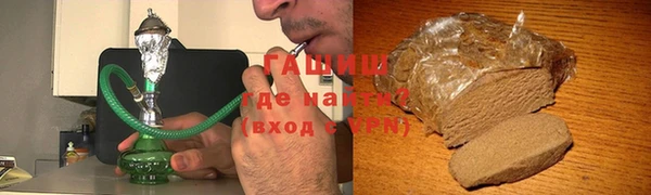 ECSTASY Корсаков