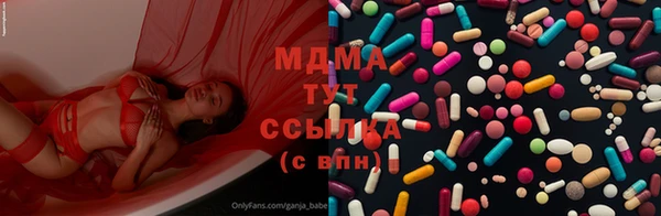 таблы Краснотурьинск