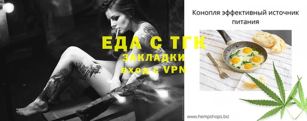 MDMA Premium VHQ Коряжма