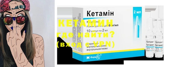 jwh Краснослободск