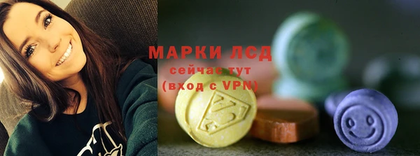 jwh Краснослободск