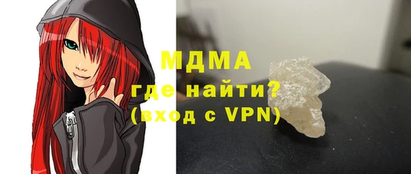 дистиллят марихуана Костерёво