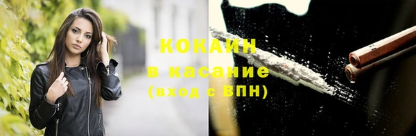 jwh Краснослободск