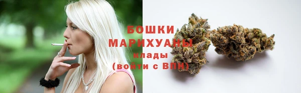 таблы Краснотурьинск