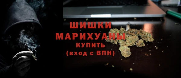 jwh Краснослободск