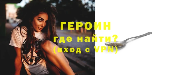 jwh Краснослободск