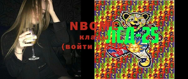 дистиллят марихуана Костерёво