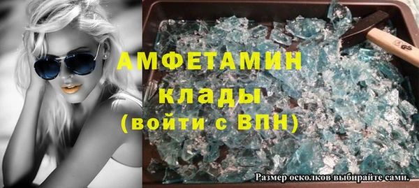 дурь Красноперекопск