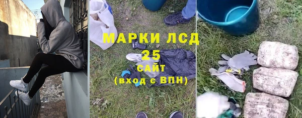 ECSTASY Корсаков