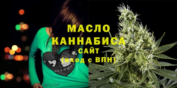 MDMA Premium VHQ Коряжма