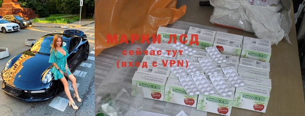 дистиллят марихуана Костерёво