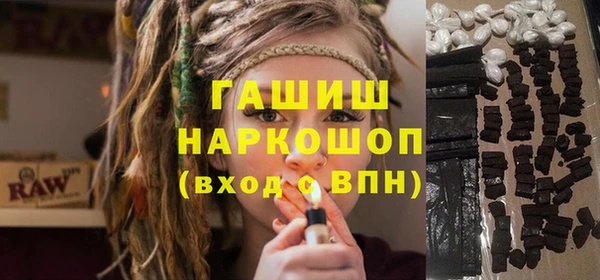 таблы Краснотурьинск