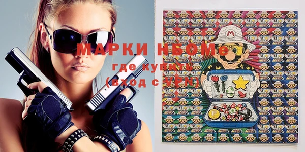 MDMA Premium VHQ Коряжма