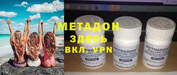 jwh Краснослободск