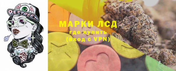 дистиллят марихуана Костерёво
