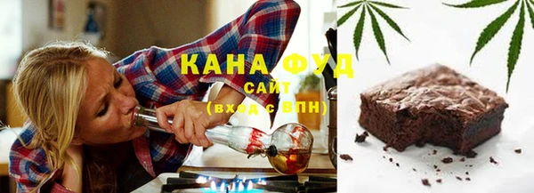 дурь Красноперекопск
