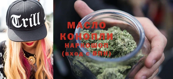 дистиллят марихуана Костерёво