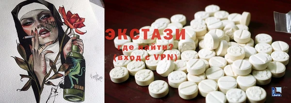 таблы Краснотурьинск