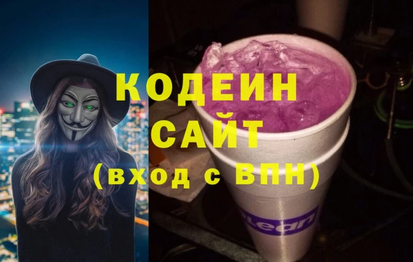 ECSTASY Корсаков