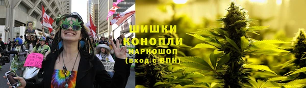 jwh Краснослободск