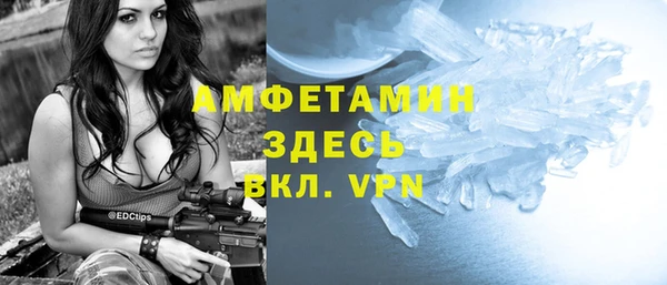 дистиллят марихуана Костерёво