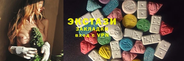 таблы Краснотурьинск