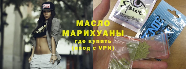 дурь Красноперекопск