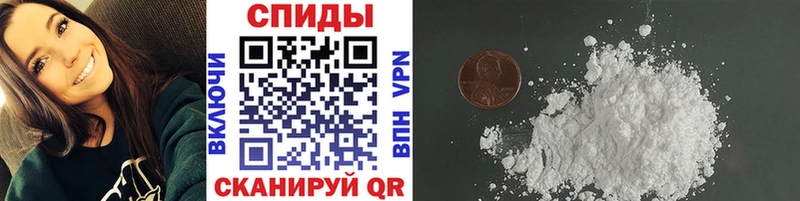 Первитин мет Алзамай
